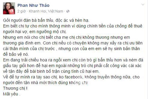 Phan Như Thảo, vợ đại gia Đức An, Phan Như Thảo xóa sạch status tố người hại chồng