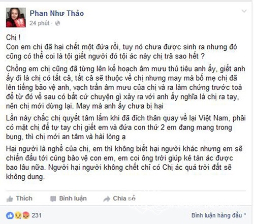 Phan Như Thảo, vợ đại gia Đức An, Phan Như Thảo xóa sạch status tố người hại chồng