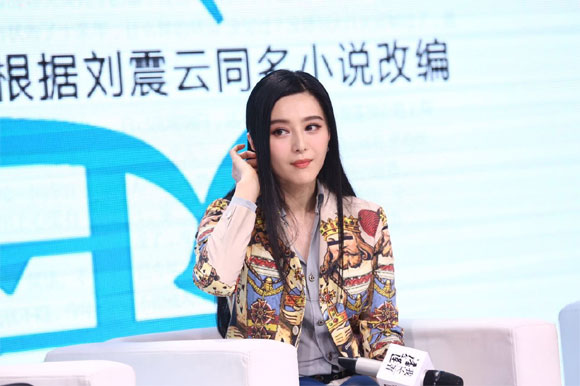 Phạm Băng Băng,Phạm Băng Băng mặc diêm dúa,sao Hoa ngữ