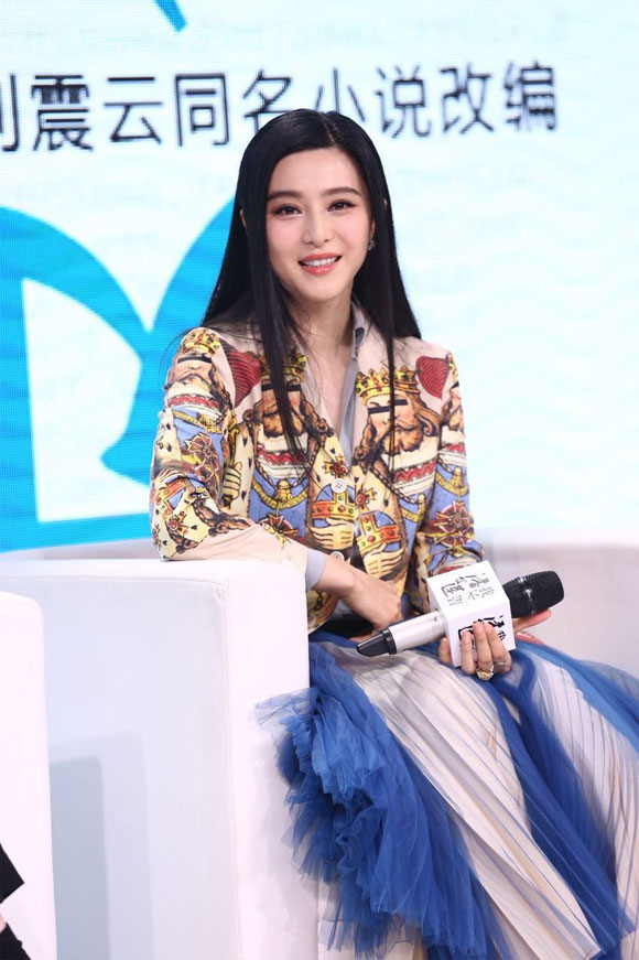 Phạm Băng Băng,Phạm Băng Băng mặc diêm dúa,sao Hoa ngữ