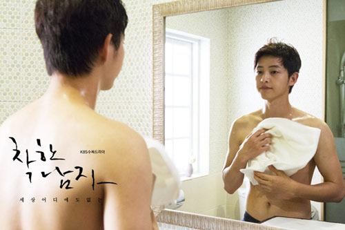 Nam chính của Hậu duệ mặt trời đẹp  trai, phim Hậu duệ mặt trời , sao Hàn , mỹ nam Song Joong Ki 