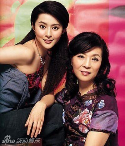 sao hoa ngữ, mẹ của sao hoa ngữ, nhan sắc mẹ sao hoa ngữ