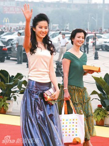 sao hoa ngữ, mẹ của sao hoa ngữ, nhan sắc mẹ sao hoa ngữ