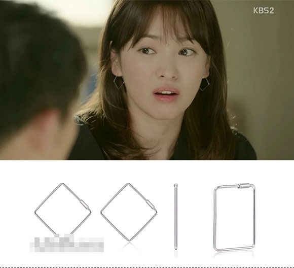 Song Hye Kyo,hàng hiệu Song Hye Kyo,Song Hye Kyo trong Hậu Duệ Mặt Trời