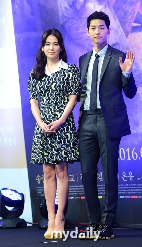 Song Hye Kyo khởi kiện vì bị đồn là gái bao,Song Hye Kyo bị đồn là gái bao,Song Hye Kyo bị bôi nhọ danh tiếng