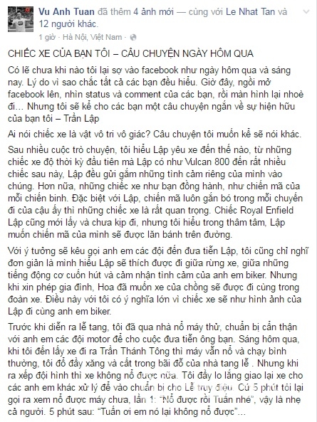 Trần Lập, MC Anh Tuấn, đám tang Trần Lập