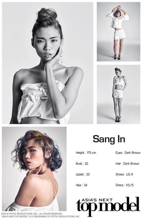 Quỳnh Mai Asia's Next Top Model, Mai Ngô bị loại sớm, Mai Ngô sẽ được cứu trở lại Asia's Next Top Model