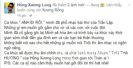 bài thơ Trần Lập tặng vợ, bài thơ Trần Lập tặng vợ phổ nhạc, ca khúc anh đi rồi