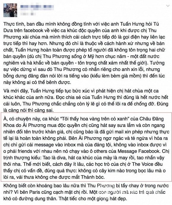 Thu Phương và Tuấn Hưng, Thu Phương, Tuấn Hưng