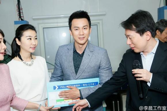 Lý Thần , Lý Thần làm đại sứ môi trường, Lý Thần và phạm băng băng, Lý Thần cưới phạm băng băng