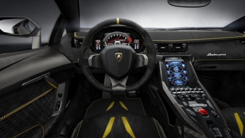 Lamborghini Centenario, Siêu xe Lamborghini, Siêu xe 40 tỷ