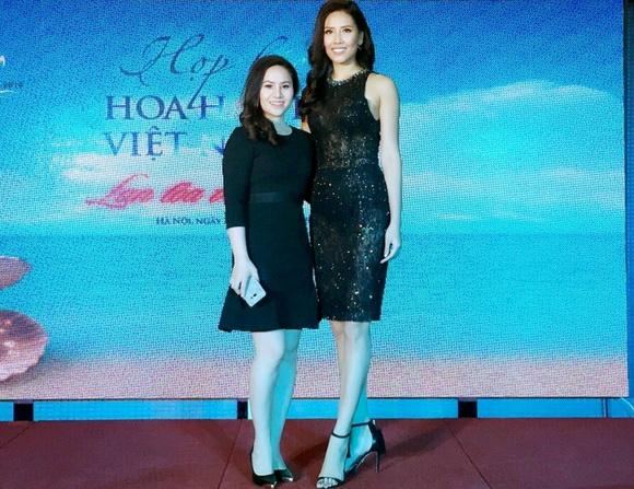 Doanh nhân Hoài Chu,  Sản phẩm Anna Chu, Chăm sóc sắc đẹp