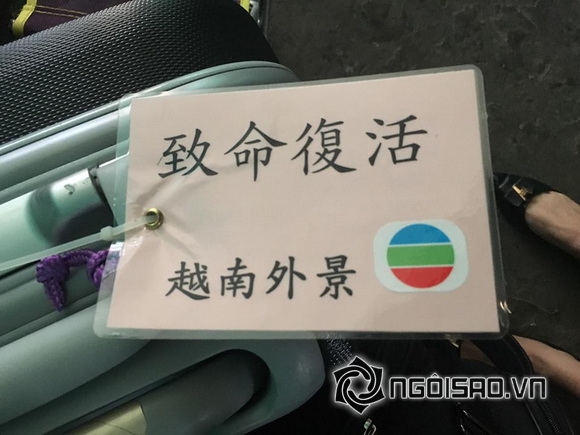 Diễn viên quách tuấn an,nam tài tử tvb,quách tuấn an sang việt nam
