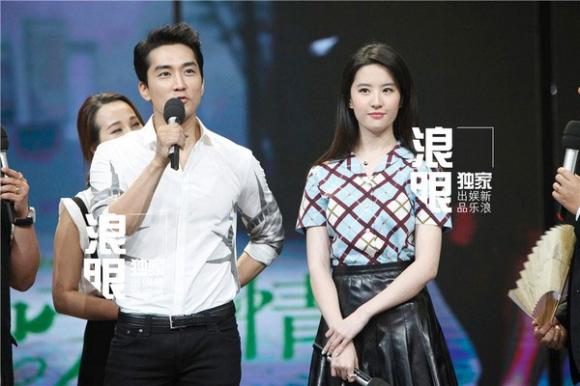 Song Seung Hun chia tay Lưu Diệc Phi,Lưu Diệc Phi phủ nhận tin đồn chia tay,mối tình đồng tính của Lưu Diệc Phi