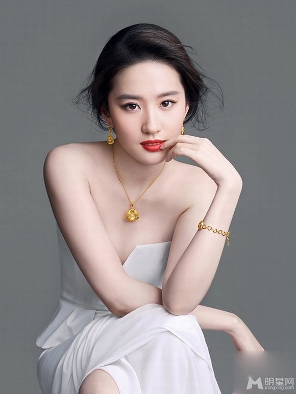 10 người đẹp châu Á 2016, Song Hye Kyo, nhan sắc Song Hye Kyo