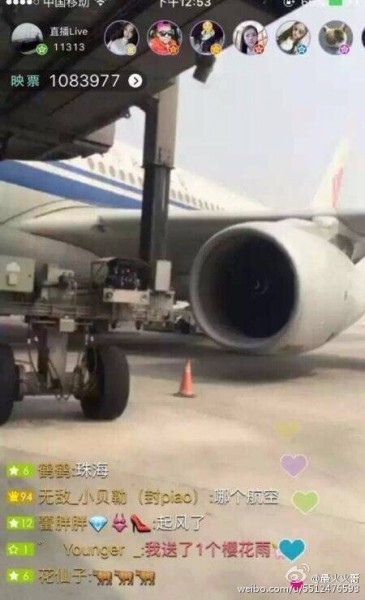  phi công điển trai,  phi công điển trai bị trục xuất,  phi công điển trai bị đình chỉ công tác, giới trẻ