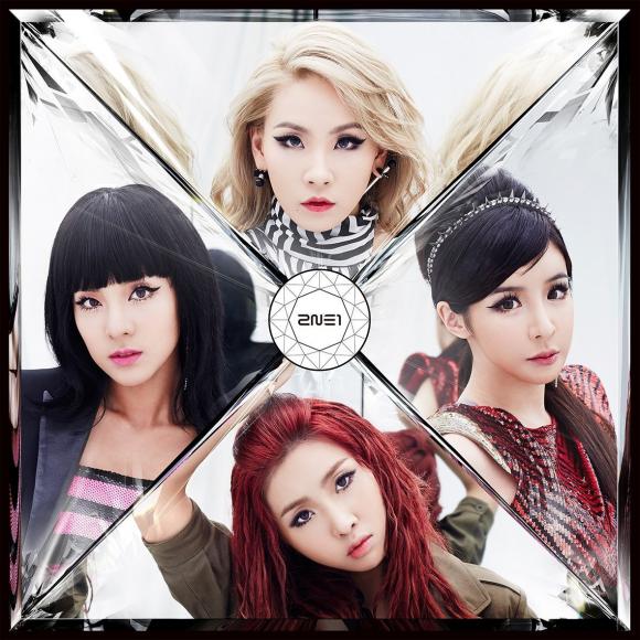 Minzy 2NE1, nhóm 2NE1, Minzy rời khỏi 2NE1