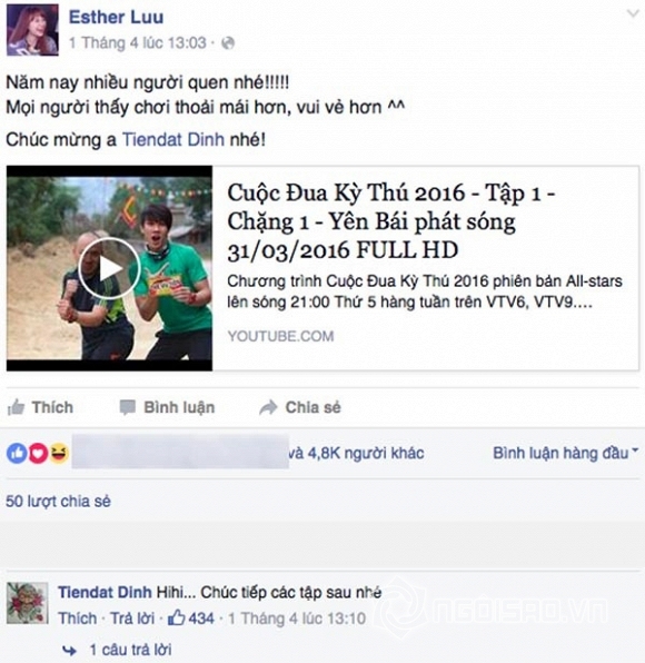 Hari Won, Hari Won chúc mừng hạnh phúc Tiến Đạt, Tiến Đạt hẹn hò tình mới
