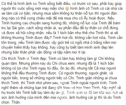 MC Quỳnh Chi, Ngọc Trinh, sao Việt