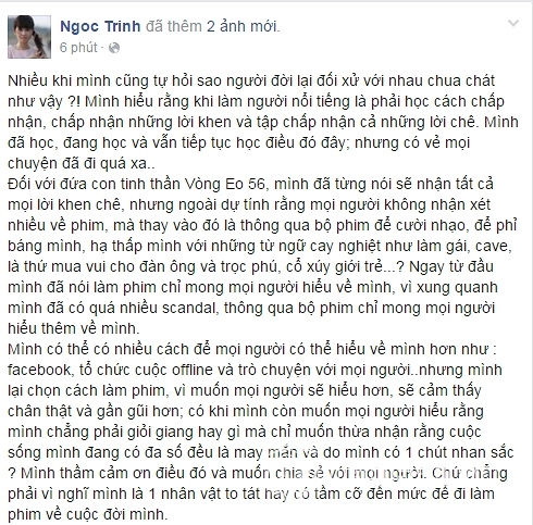 ngoc trinh,nữ hoàng nội y Ngọc Trinh gợi cảm,Nữ hoàng nội y ngọc trinh