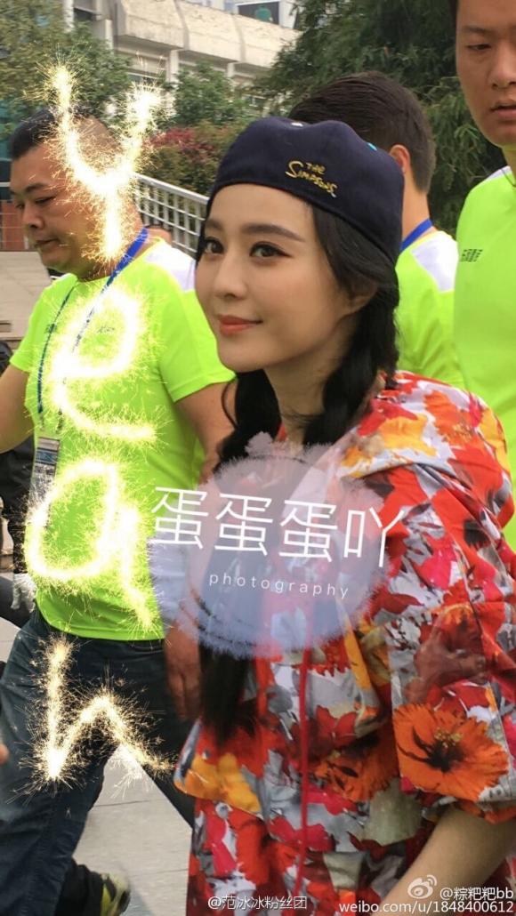 Phạm Băng Băng, Phạm Băng Băng và lý thần, Phạm Băng Băng kết hôn, mỹ nhân Phạm Băng Băng