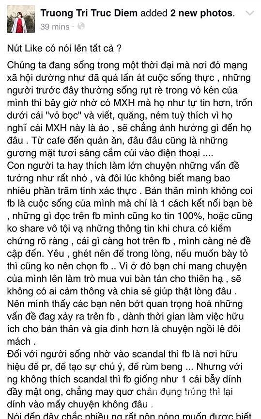 sao việt,Nữ hoàng nội y ngọc trinh,nữ hoàng nội y Ngọc Trinh gợi cảm, ngọc trinh, vòng eo 56, phim Ngọc Trinh