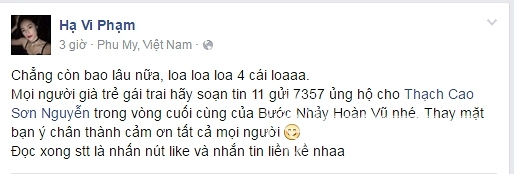 ,hoa hậu phạm hương, Bước nhảy hoàn vũ, sao việt