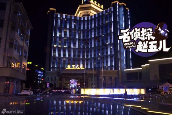 Tiểu Cốt Triệu Lệ Dĩnh,Triệu Lễ Dĩnh qua đêm cùng bạn trai,bạn trai đại gia của Triệu Lệ Dĩnh