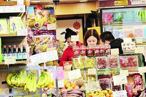 Châu Nhuận Phát, vợ chồng Châu Nhuận Phát, tài sản Châu Nhuận Phát