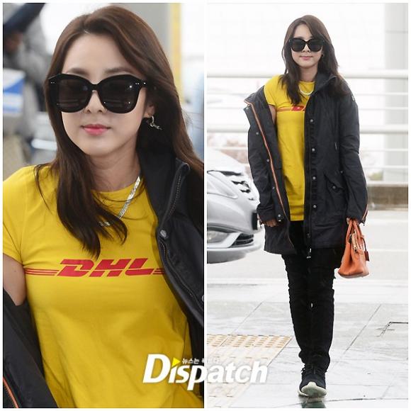 Dara (2NE1), Kim Ji Won, hậu duệ mặt trời