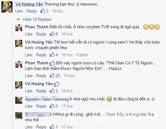 Phan Thành, Phan Thành và Midu, Hoàng yến giải oan cho Phan Thành, Phan Thành độc thân, Phan Thành và gái lạ, sao việt