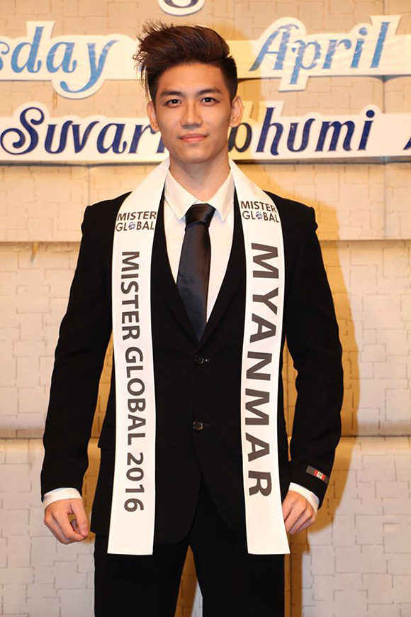 Mister Global 2016, đại diện Việt Nam, Nguyễn Phúc Cường