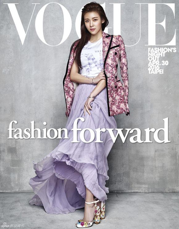 ha Ji Won, ha Ji Won vogue, ha Ji Won ảnh đẹp, ha Ji Won ảnh mới, sao hàn, mỹ nhân Hàn