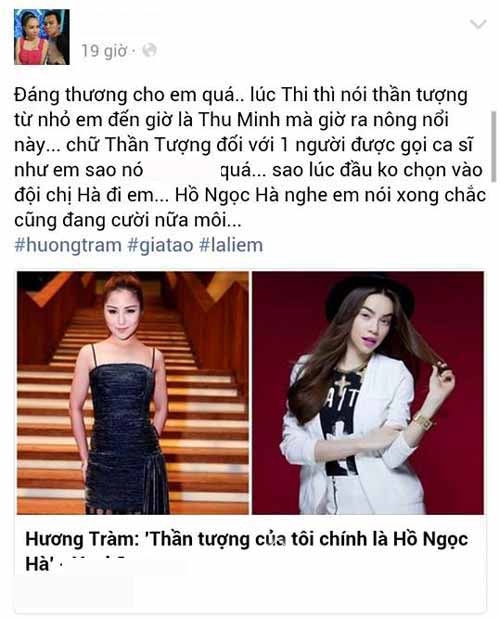 Hương Tràm, ca sĩ Hương Tràm, scandal Hương Tràm 