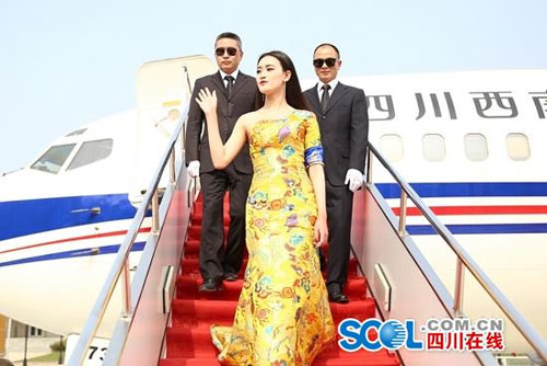 giới trẻ Trung Quốc,sinh viên Trung Quốc,sinh viên Hàng không Trung Quốc

