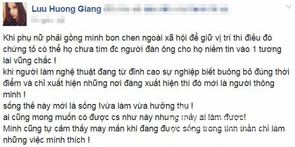 Lưu Hương Giang, Lưu Hương Giang ngưỡng mộ Hà Tăng, Tăng Thanh Hà, Lưu Hương Giang mang thai 2, Lưu Hương Giang và Hồ Hoài Anh, showbiz Việt, sao Việt 