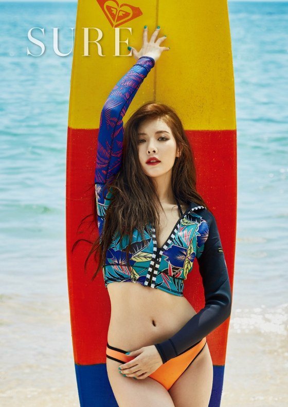 HyunA, HyunA gợi cảm, sao Hàn