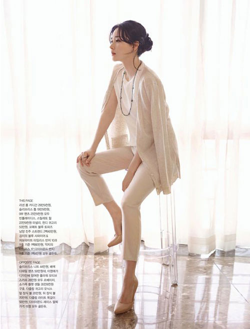sao Hàn,nàng Dae Jang Geum,sao Hàn trên tạp chí,Lee Young Ae