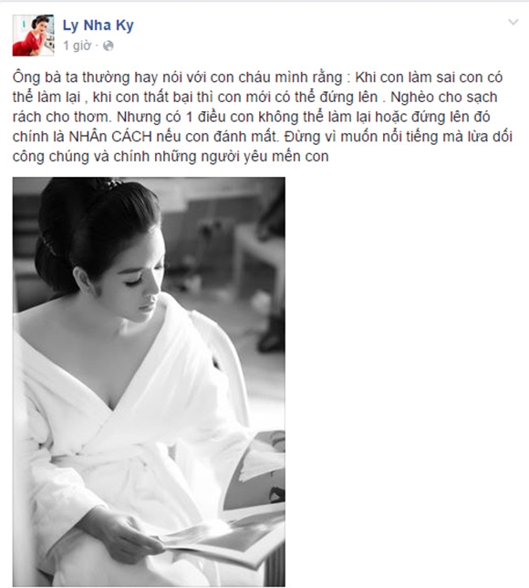 sao Việt, Lý Nhã Kỳ, bà chủ kim cương, LHP Cannes 2016, Lý Nhã Kỳ nhắn nhủ Angela Phương Trinh