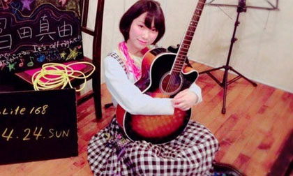 sao Nhật Bản,nữ ca sĩ Nhật Bản,sao Nhật Bản bị tấn công,Mayu Tomita