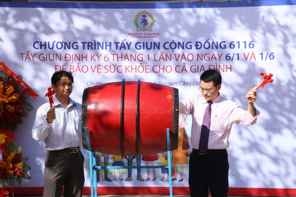 Tẩy giun cộng đồng 6116, Tẩy giun, Tẩy giun miễn phí