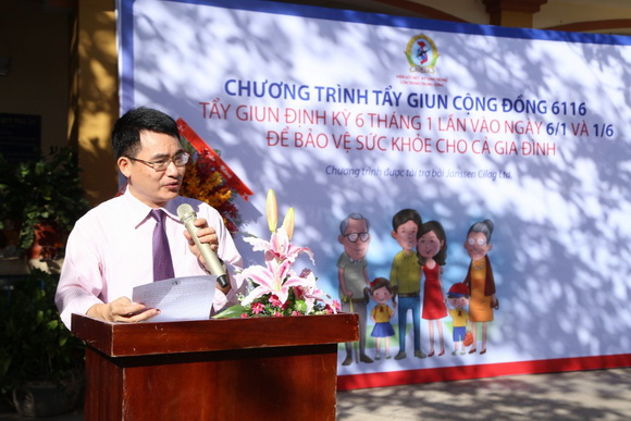 Tẩy giun cộng đồng 6116, Tẩy giun, Tẩy giun miễn phí