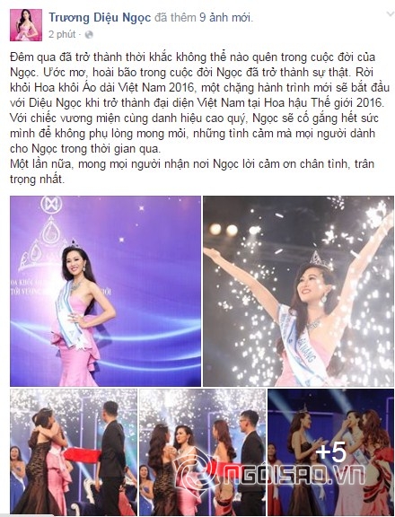 Hoa khôi áo dài 2016, Hoa khôi áo dài 2016 Diệu Ngọc, Diệu Ngọc, sao Việt