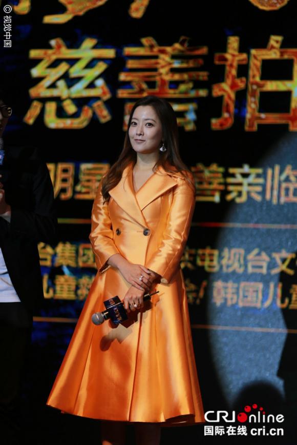Kim Hee Sun, Kim Hee Sun béo, Kim Hee Sun tăng cân, Kim Hee Sun phát tướng, sao hàn, Sắc đẹp số 1 Hàn Quốc