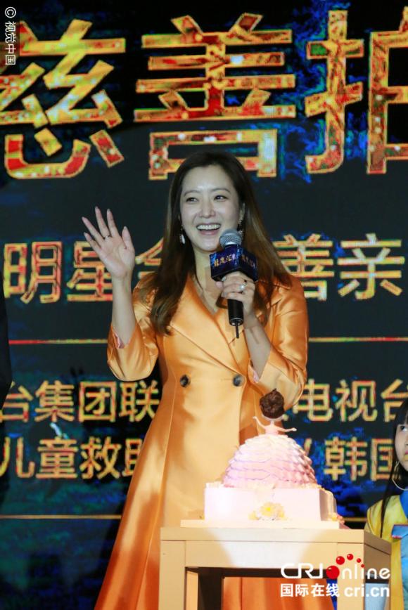 Kim Hee Sun, Kim Hee Sun béo, Kim Hee Sun tăng cân, Kim Hee Sun phát tướng, sao hàn, Sắc đẹp số 1 Hàn Quốc