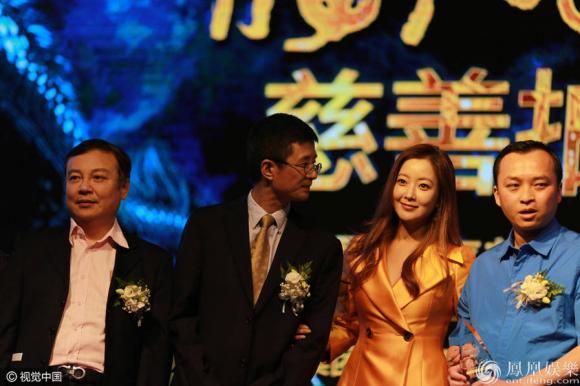 Kim Hee Sun, Kim Hee Sun béo, Kim Hee Sun tăng cân, Kim Hee Sun phát tướng, sao hàn, Sắc đẹp số 1 Hàn Quốc