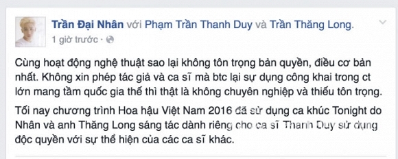 Thanh Duy, Thanh Duy Tonight, Đại Nhân, sao Việt