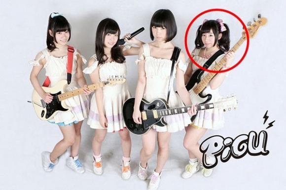 sao Nhật,nữ ca sĩ Nhật Bản,sao Nhật bị đuổi khỏi nhóm,Sasaki,nhóm nhạc PiGu