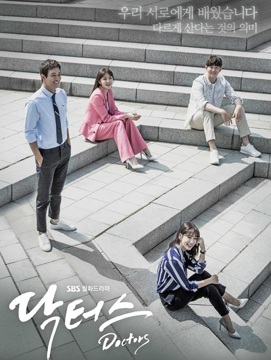 phim Hàn, phim doctors, phim hot 2016