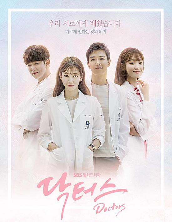 phim Hàn, phim doctors, phim hot 2016